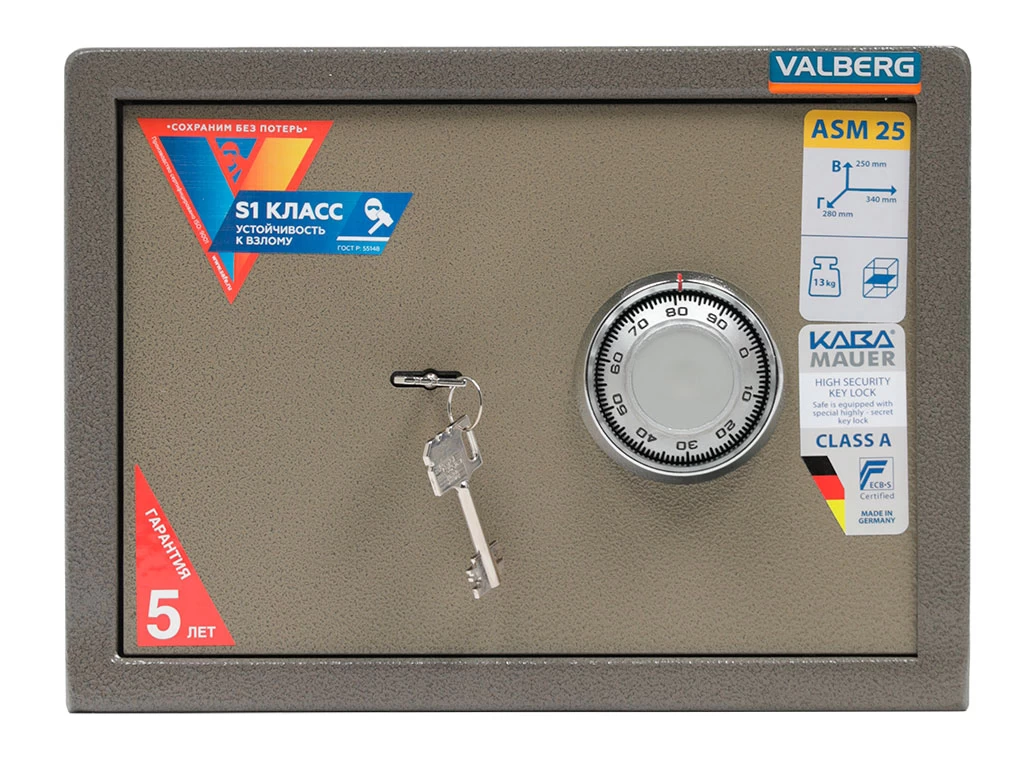   VALBERG ASM-25 CL